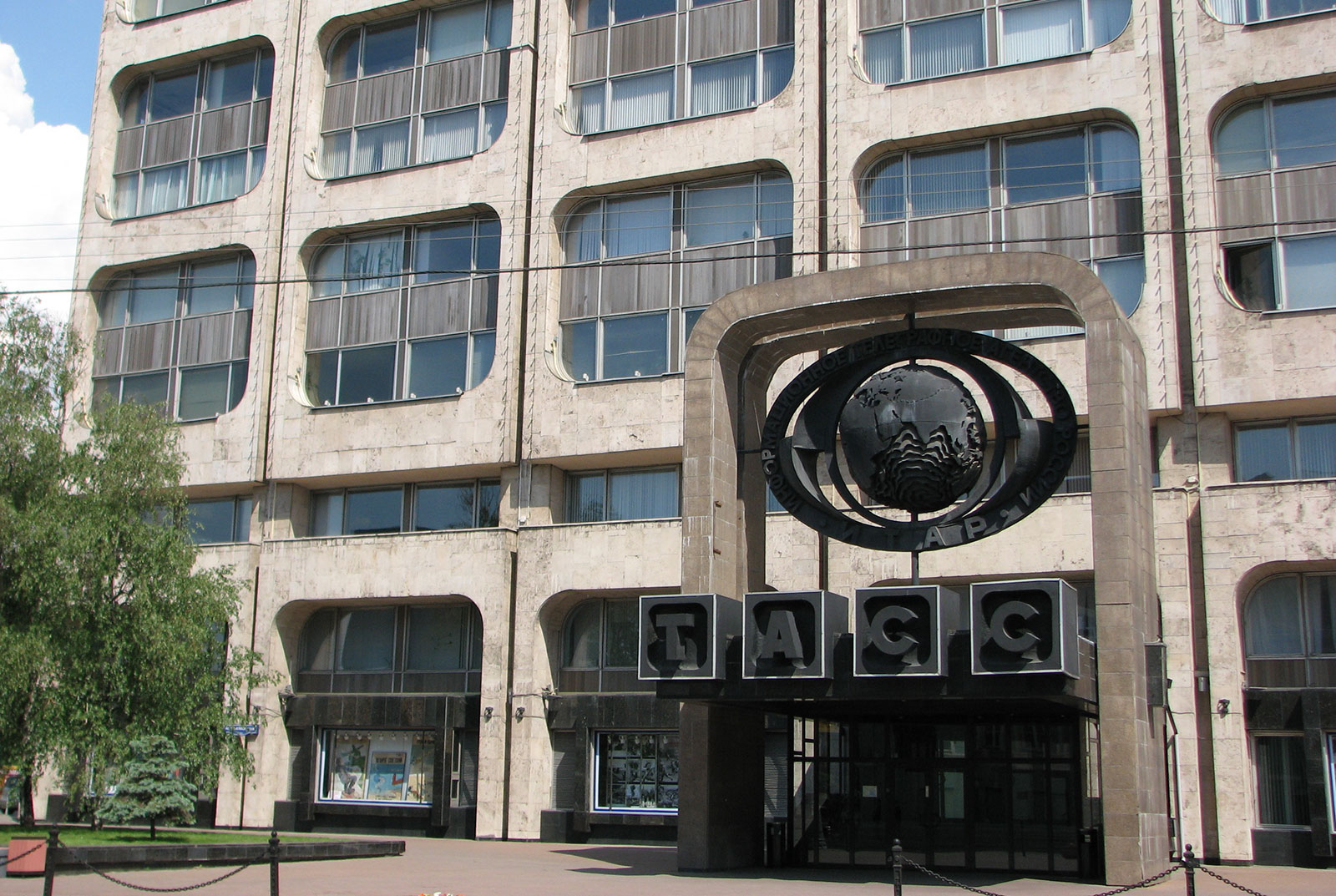 ITAR-TASS News Agency in Russia
